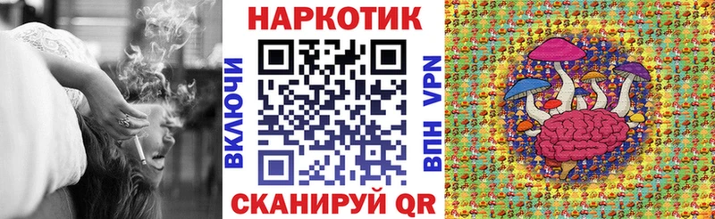 Где купить наркотики Керчь Alpha PVP  Марихуана  Кокаин  АМФ  ГАШИШ  Меф мяу мяу 