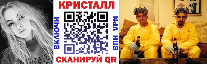 MEGA как войти Керчь АМФ Розовый