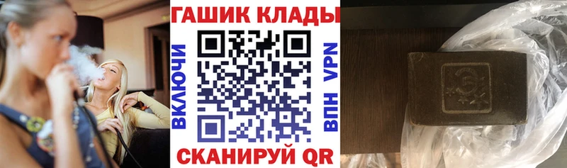 darknet клад  Керчь  ГАШИШ AMNESIA HAZE 