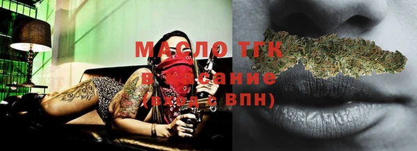 кокаин премиум Каменск-Шахтинский