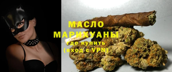 кристаллы Касимов