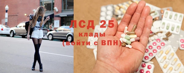 кокаин премиум Каменск-Шахтинский