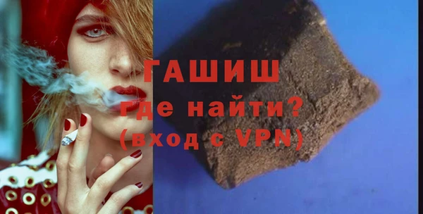 spice Карталы