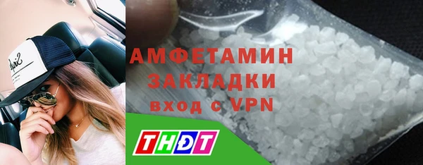 марки nbome Каменка