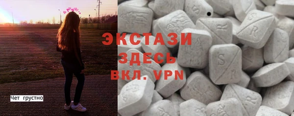 spice Карталы