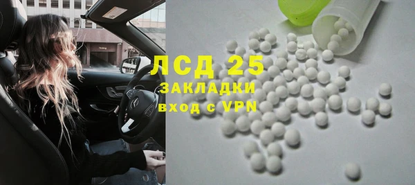 кокаин премиум Каменск-Шахтинский