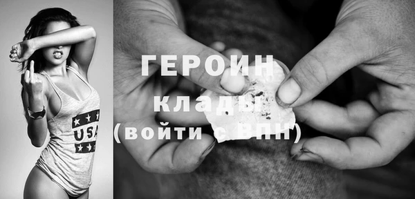 spice Карталы