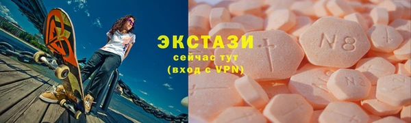 spice Карталы