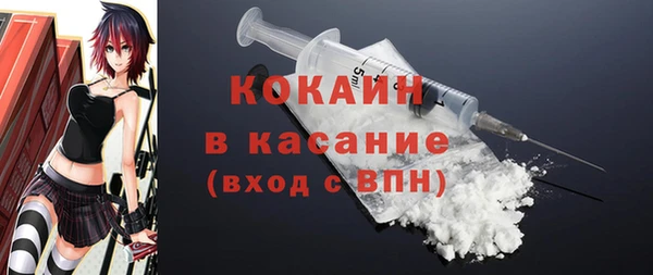 spice Карталы