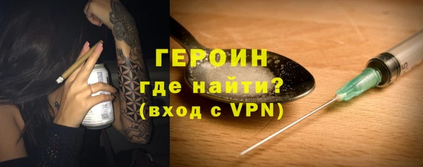 кристаллы Касимов