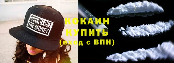 мескалин Инта