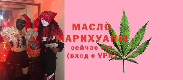 кристаллы Касимов