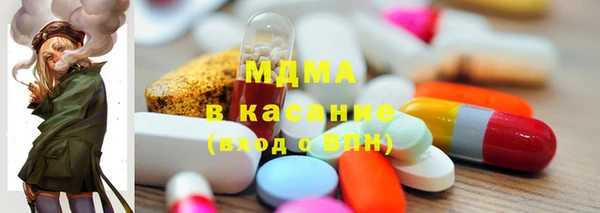 кокаин премиум Каменск-Шахтинский