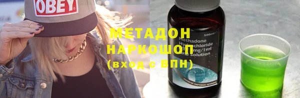spice Карталы
