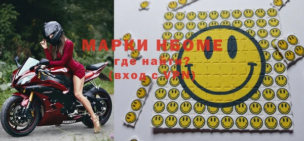 кристаллы Касимов