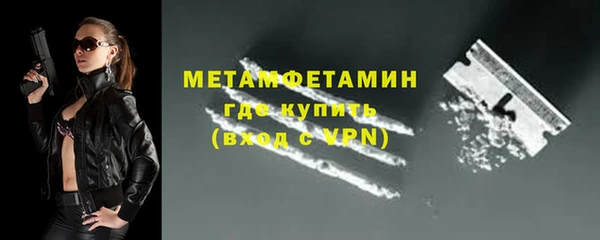 марки nbome Каменка