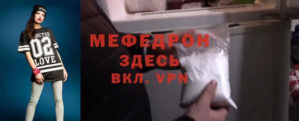кристаллы Касимов
