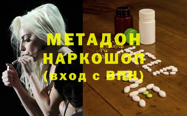 spice Карталы