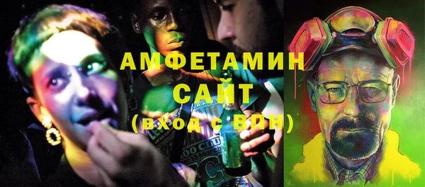 кристаллы Касимов