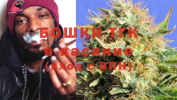 кристаллы Касимов