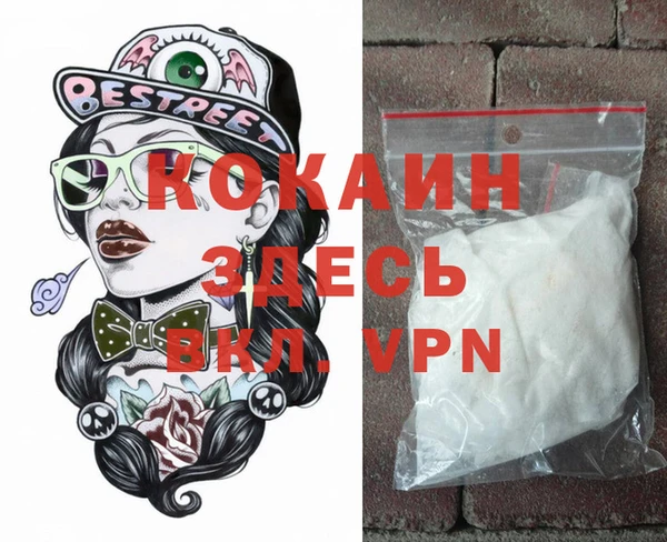 марки nbome Каменка
