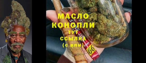 spice Карталы