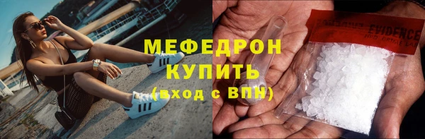 spice Карталы