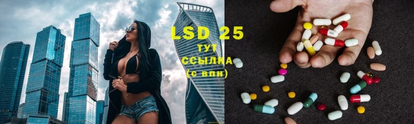 MDMA Premium VHQ Каменногорск