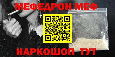 дмт Коммунар