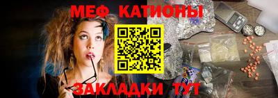 mix Комсомольск-на-Амуре