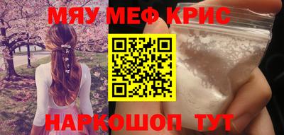 дмт Коммунар