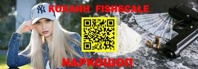 mix Комсомольск-на-Амуре