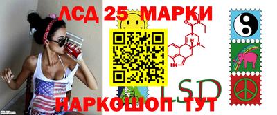mix Комсомольск-на-Амуре
