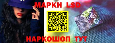 прущие крисы Конаково