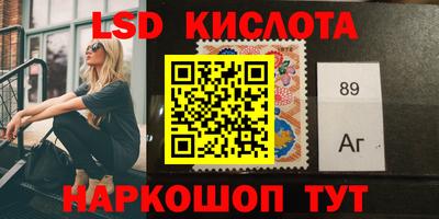 дмт Коммунар