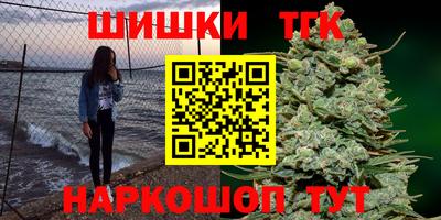 дмт Коммунар