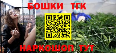 дмт Коммунар