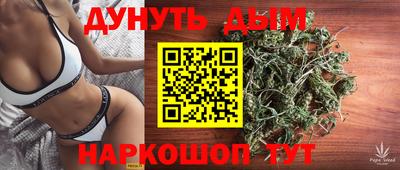 mix Комсомольск-на-Амуре