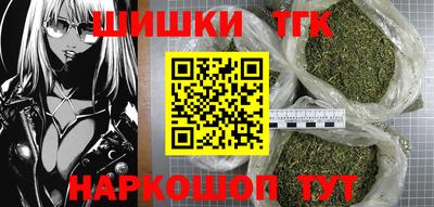 дмт Коммунар