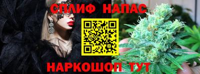 mix Комсомольск-на-Амуре