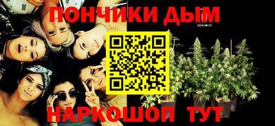 дмт Коммунар