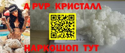 mix Комсомольск-на-Амуре