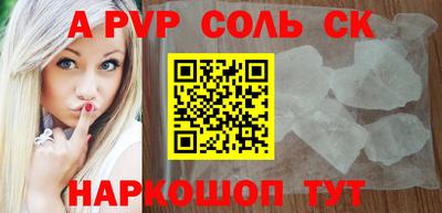 mix Комсомольск-на-Амуре