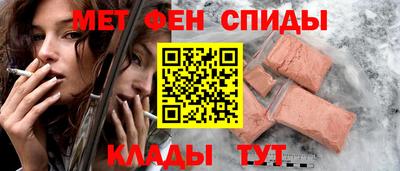 mix Комсомольск-на-Амуре