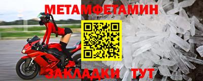 mix Комсомольск-на-Амуре