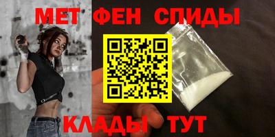 прущие крисы Конаково