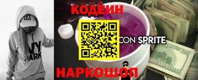 дмт Коммунар