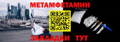 mix Комсомольск-на-Амуре