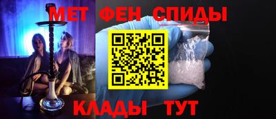 mix Комсомольск-на-Амуре