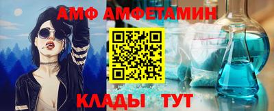 дмт Коммунар